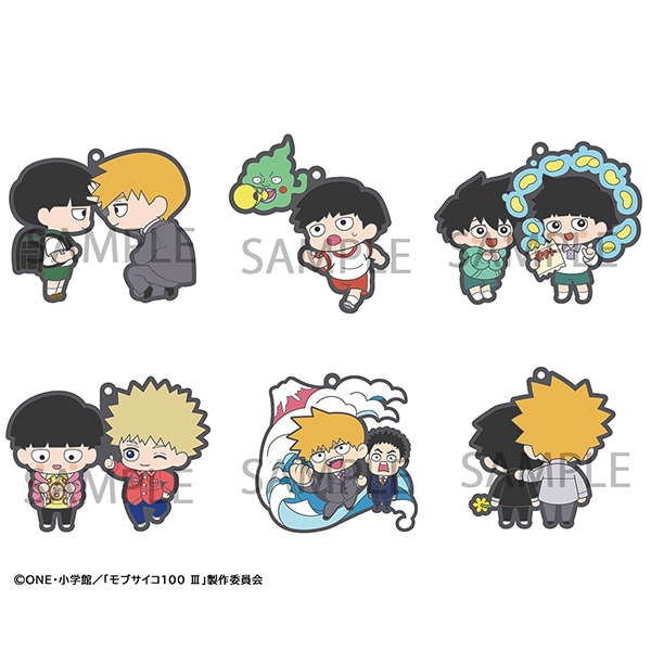 Mob Psycho 100 III - Blind Box Rubber Mascot Buddycolle Keychain image count 0